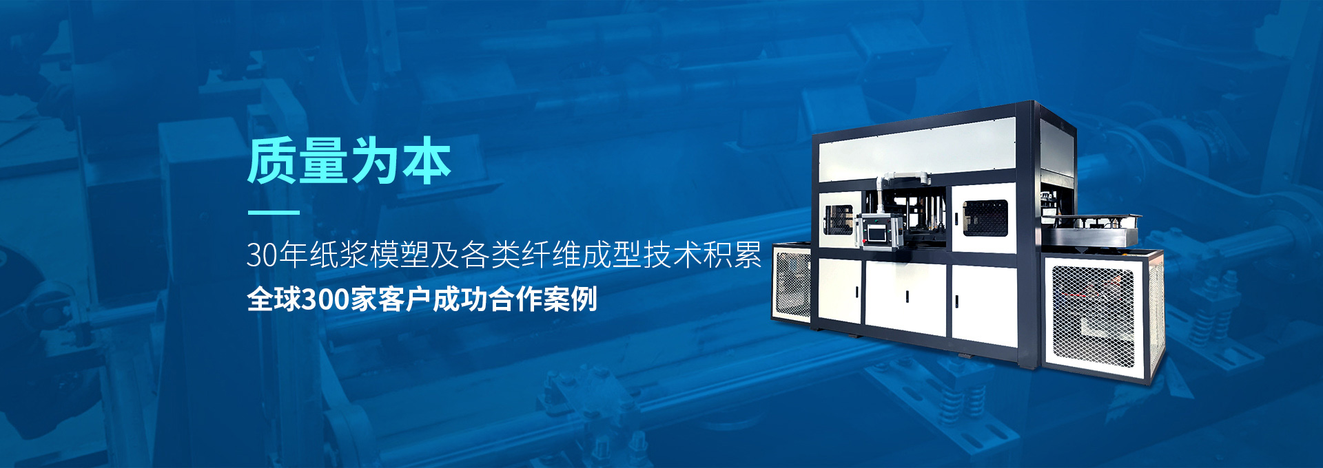 九游体育app官网·中国官方网站